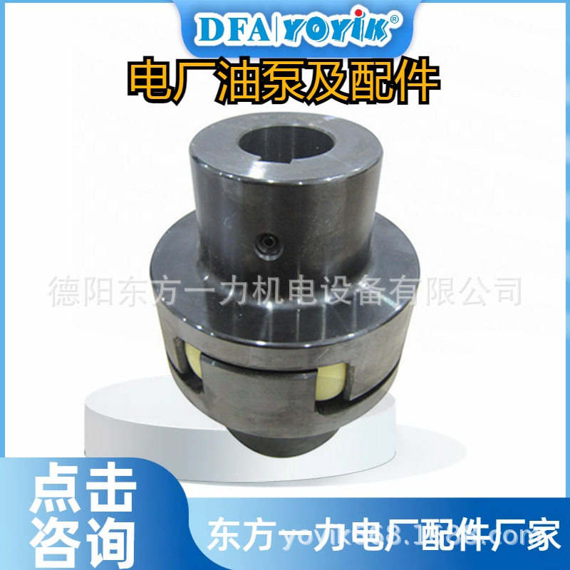齿轮泵2CY-45/9-1A汽蚀余量dongfang优易叶片泵