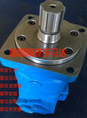 10000系列马达OMD-160parker马达