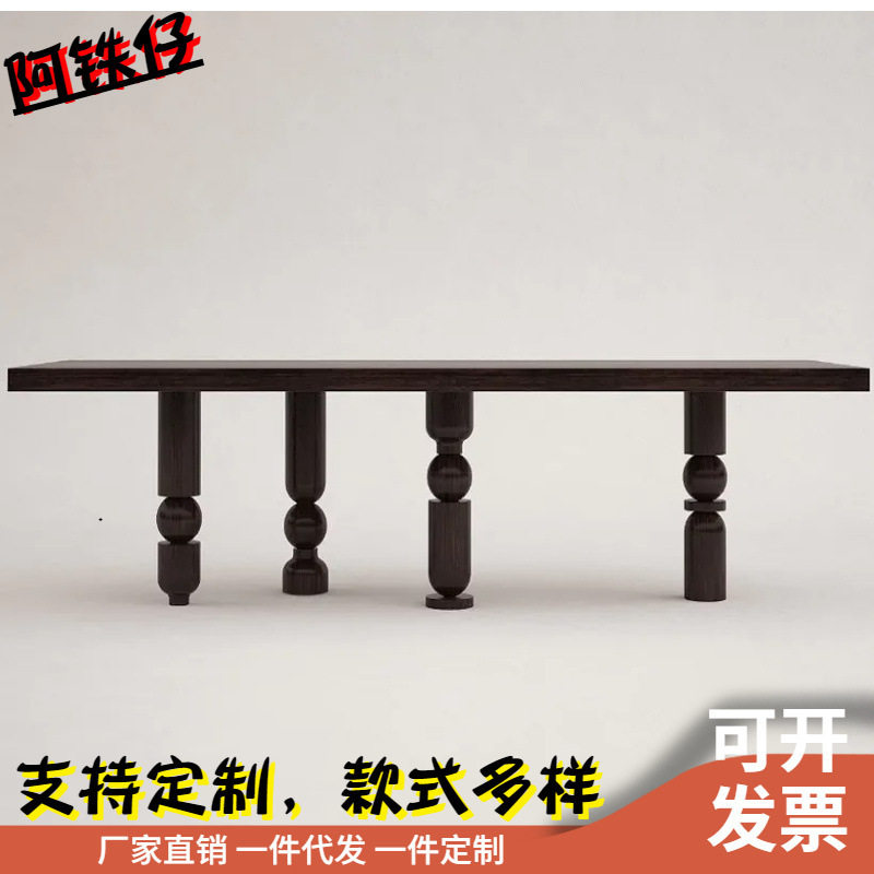 美式复古创意设计师办公桌会议室商谈会议桌实木长方形餐桌批发