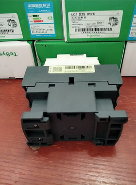 交流接触器LC1-D09M7C LC1-D12M7C LC1-D18M7C