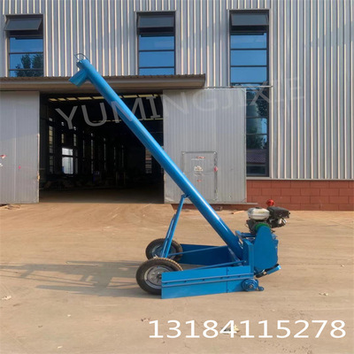 车载收谷机 颗粒装车带收粮高炮吸粮机稻谷玉米 家用高炮吸粮机