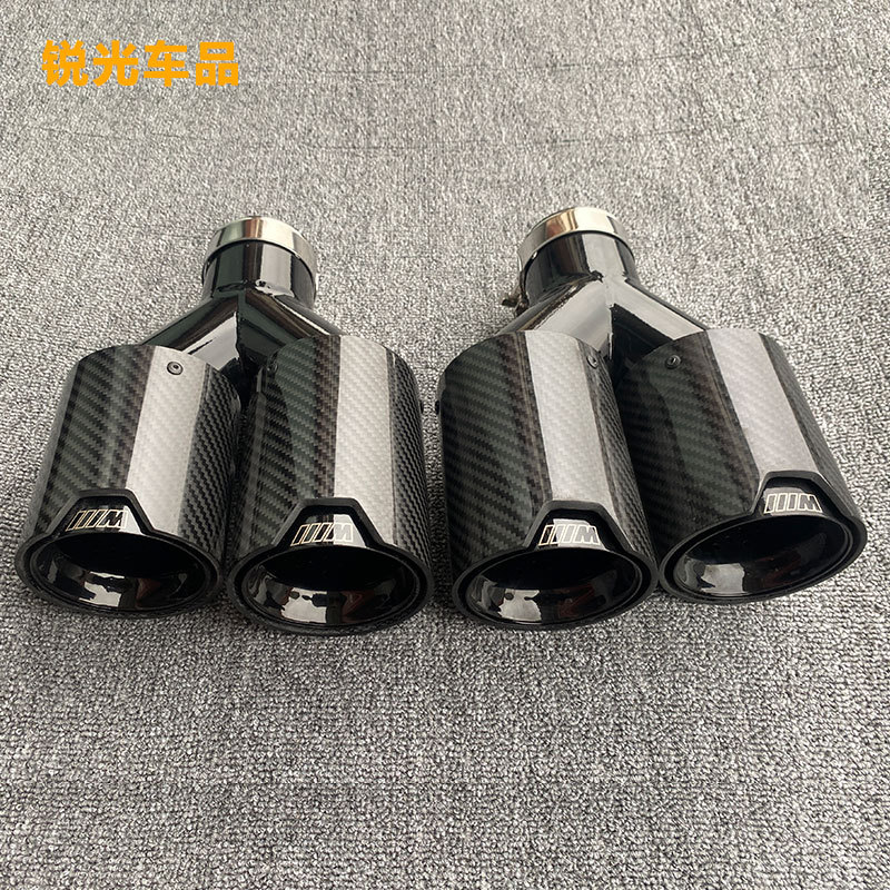 宝马1出2双出碳纤维尾喉改装