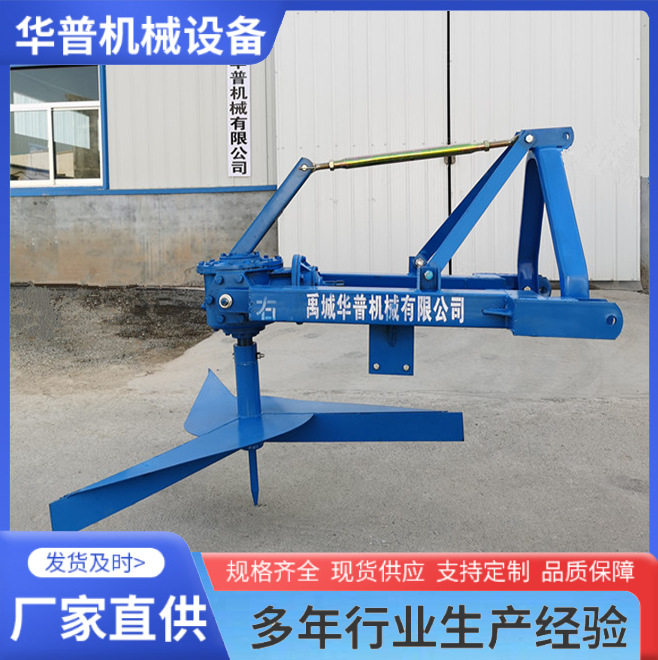 撒粪机四轮车带干湿粪撒播机器扬粪机抛粪机撒肥机农田用撒粪,橡塑材料及制品,其他塑料制品,淘宝优惠券,粉丝福利购,淘宝优惠卷