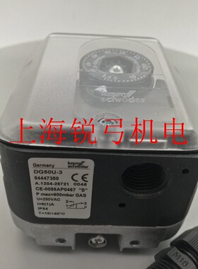 DG6U-3 DG50U-3 DG500U-3 DG150U-3 DG10U-3 -5霍科德压力开关