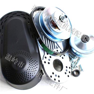 TAV230CVT液力变矩器10齿20mm内孔420链条用于卡丁车迷你自行车