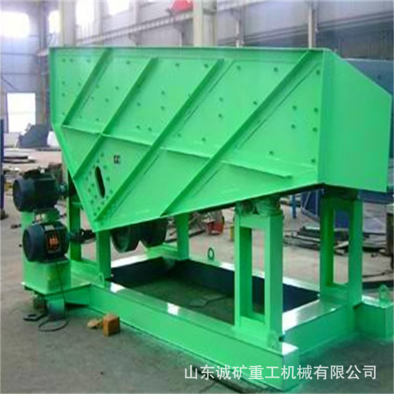 现货供应振动放矿机 混凝土制砂喂料机 震动送料机 操作简单  双