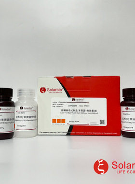 LA0290  麦芽浸膏 Malt Extract 培养基 科研用 7235-40-7