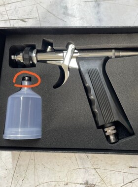 116-131 扇形大口径0.5喷笔专用大料壶75CC大壶 手持式喷枪
