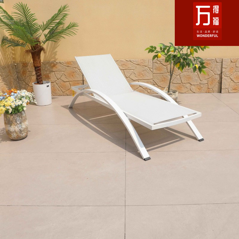 户外休闲椅特斯林网布躺椅泳池露天花园酒店沙滩椅室外网红休息椅,橡塑材料及制品,其他塑料制品,淘宝优惠券,粉丝福利购,淘宝优惠卷