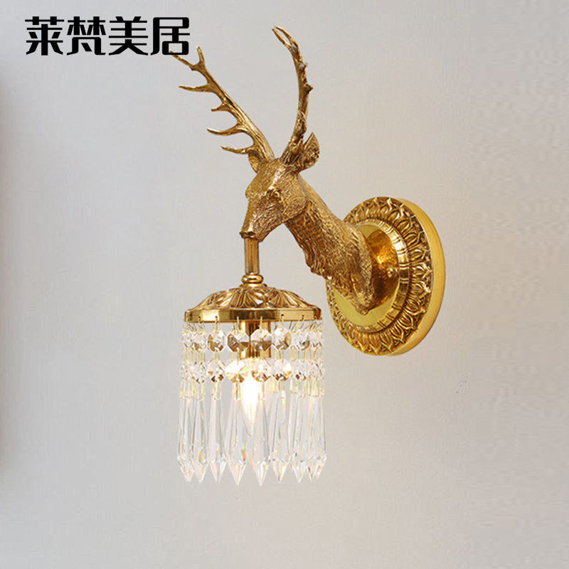 莱梵美居全铜法式复古鹿头壁灯