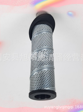 供应937403Q 937401Q 937671Q 940733 940735马蹄液压回油滤芯