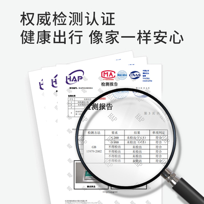 旅行免洗床单被罩枕套旅游四B件套双人酒店床上用品加厚隔脏