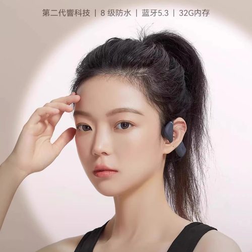 【咨询优惠】南卡Pro4s旗舰耳机