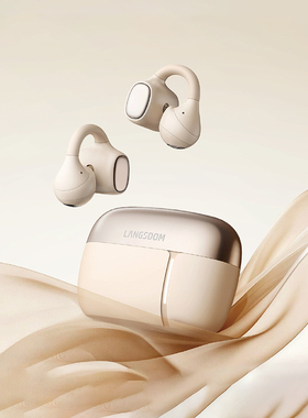 兰士顿AirSoulMix耳夹式蓝牙运动耳机新款不入耳长续航跑步TS29