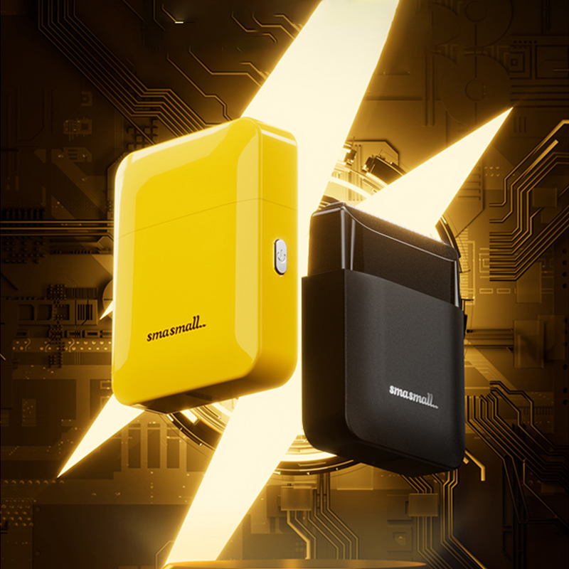 smasmall/昔马往复式剃须刀电动NANO便携式胡须刀刮胡刀节日礼物