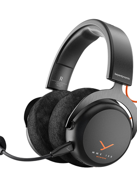 拜雅/拜亚动力MMX150wireless/MMX200头戴式蓝牙游戏电竞耳机