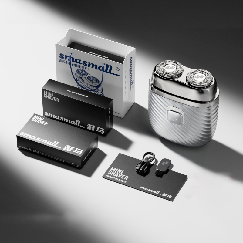 smasmall/昔马电动剃须刀男士mini便携式刮胡刀送男友节日礼物