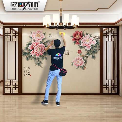 客厅电视背景墙壁纸牡丹花开富贵