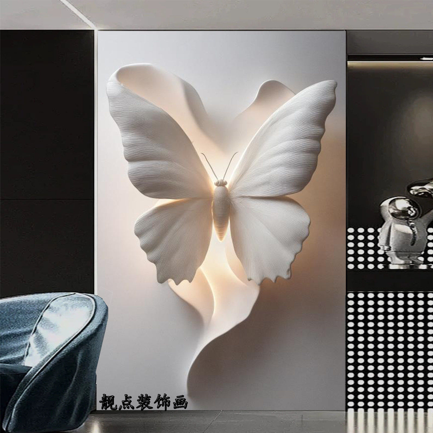 简约高级感立体浮雕仿发光蝴蝶壁画客厅沙发背景墙布玄关过道壁纸
