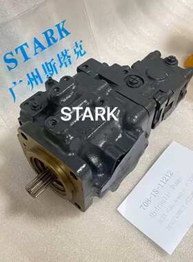 708-1S-11212液压泵适用小松 PC40MR-2、PC45MR-2、PC50MR-2
