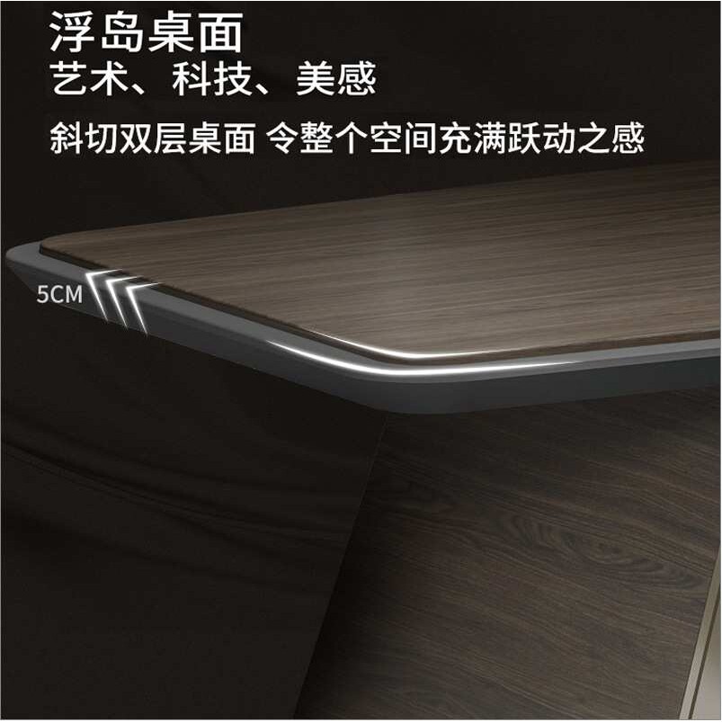 现代简约办公家具现代办公桌椅组合经理桌工业风主管桌单人大班台