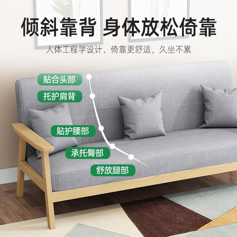 沙发客厅2025新款茶几组合现代简约出租房小户型实木双人布艺沙发