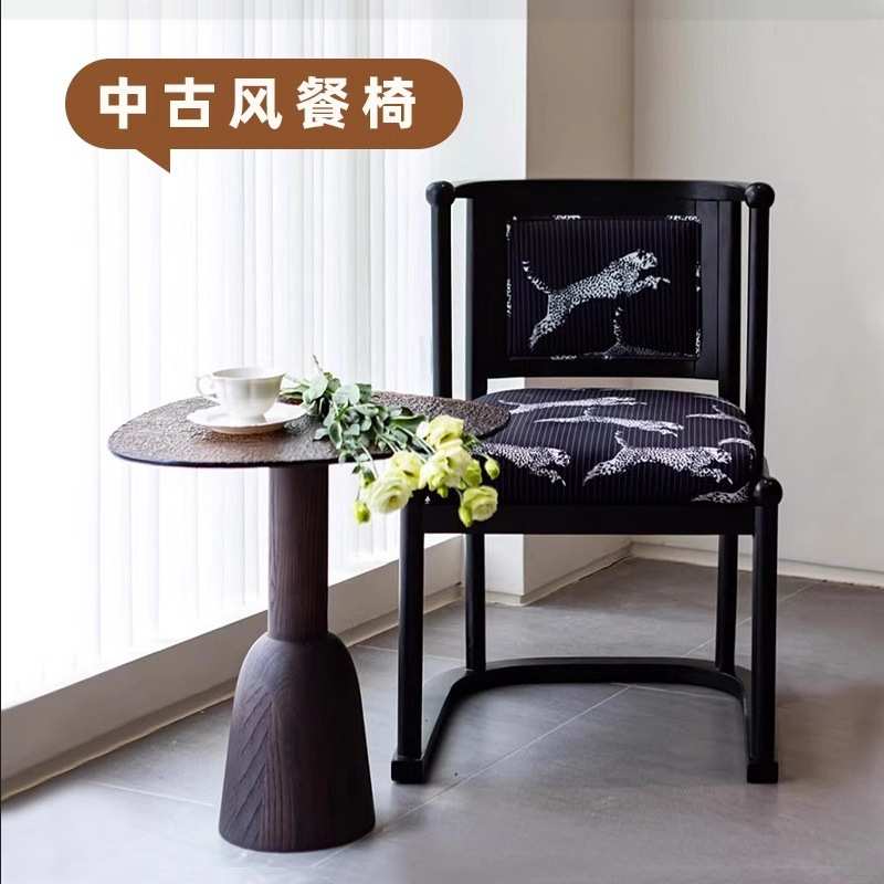 豹豹椅设计师款实木餐椅法式中古餐桌椅子扶手椅家用复古靠背椅子
