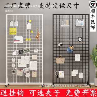 落地网格置物架立体移动照片墙摄影书画收纳饰品幼儿园作品展示架
