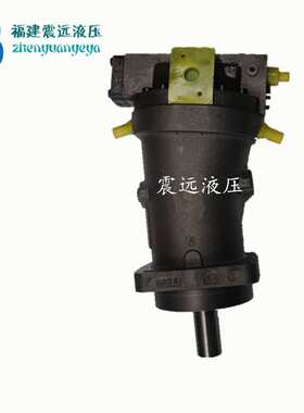 北京华德/贵州力源/上海电气掘进机行走马达A2FE125/6.1WVZL10