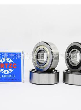 306706 轴承306806 轴承LR5306专业生产双列滚轮轴承