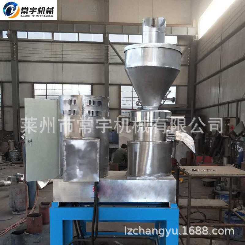 研磨机 高速胶体磨机 卧式砂磨机 篮式砂磨机 颜料色浆研磨设备