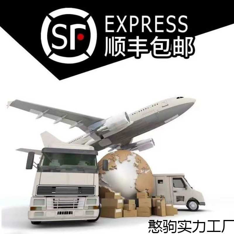 不锈钢加厚水箱储水桶家用水塔立式楼顶蓄水农村自来水