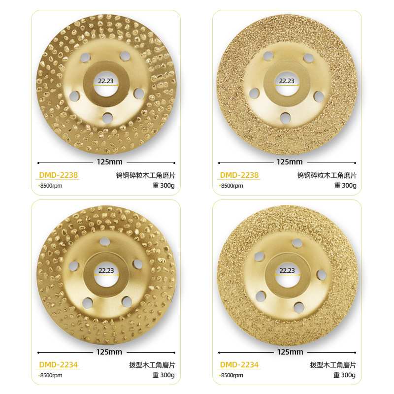 厂家 DMD瓷砖大理石岩板切割片金刚石磨盘钨钢碎粒金刚磨片