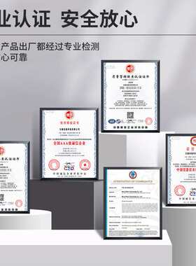 SA-DP04AX0S3三通道大屏温度控制仪表报警显示器变送器LED显示计