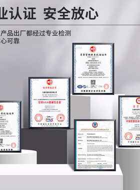 SA-DP04AX0S3三通道大屏温度控制仪表报警显示器变送器LED显示计