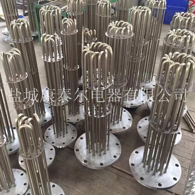 【SKTR】 模温机加热管 水箱不锈钢加热管 导热油防爆法兰加热管