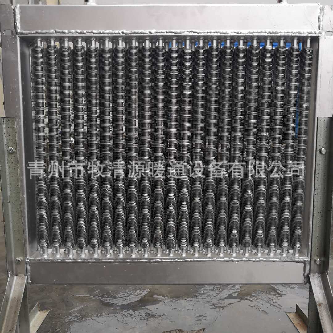 水暖散热器 水暖风机 种植花卉翅片式畜牧养殖散热器 养鸡取暖机