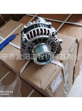 PC300-7PC360-7挖掘机发电机600-861-3111 SA6D114 24V 3