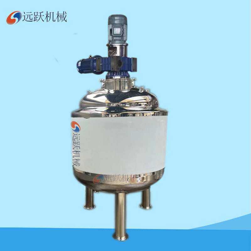 电加热搅拌罐304不锈钢液体搅拌罐桶真空化工反应釜乳化罐搅拌罐