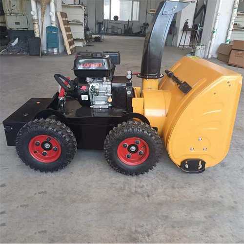 全自动遥控地面除雪机 多功能道路扫雪机抛雪机铲雪机可更换滚刷