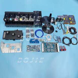 汉森板卡i3200喷头三头DTF卷材UV打印机整套配件小车架清洗墨栈