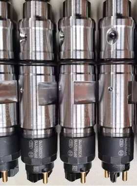 发动机喷油嘴 0445120460喷油器