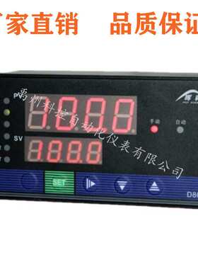HX-WP-NS435/835/425/825-010/020-23/12-HL-P HX-G318手操器