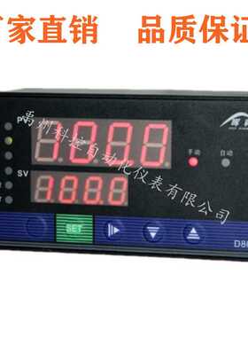 HX-WP-NS435/835/425/825-010/020-23/12-HL-P HX-G318手操器