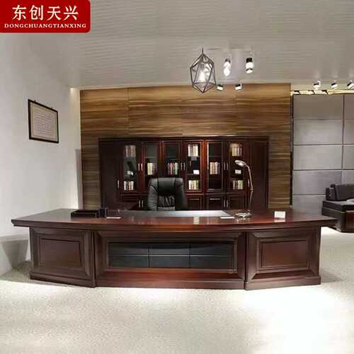 老板桌总裁桌老板台办公桌大班台老板桌椅组合经理桌主管桌简约