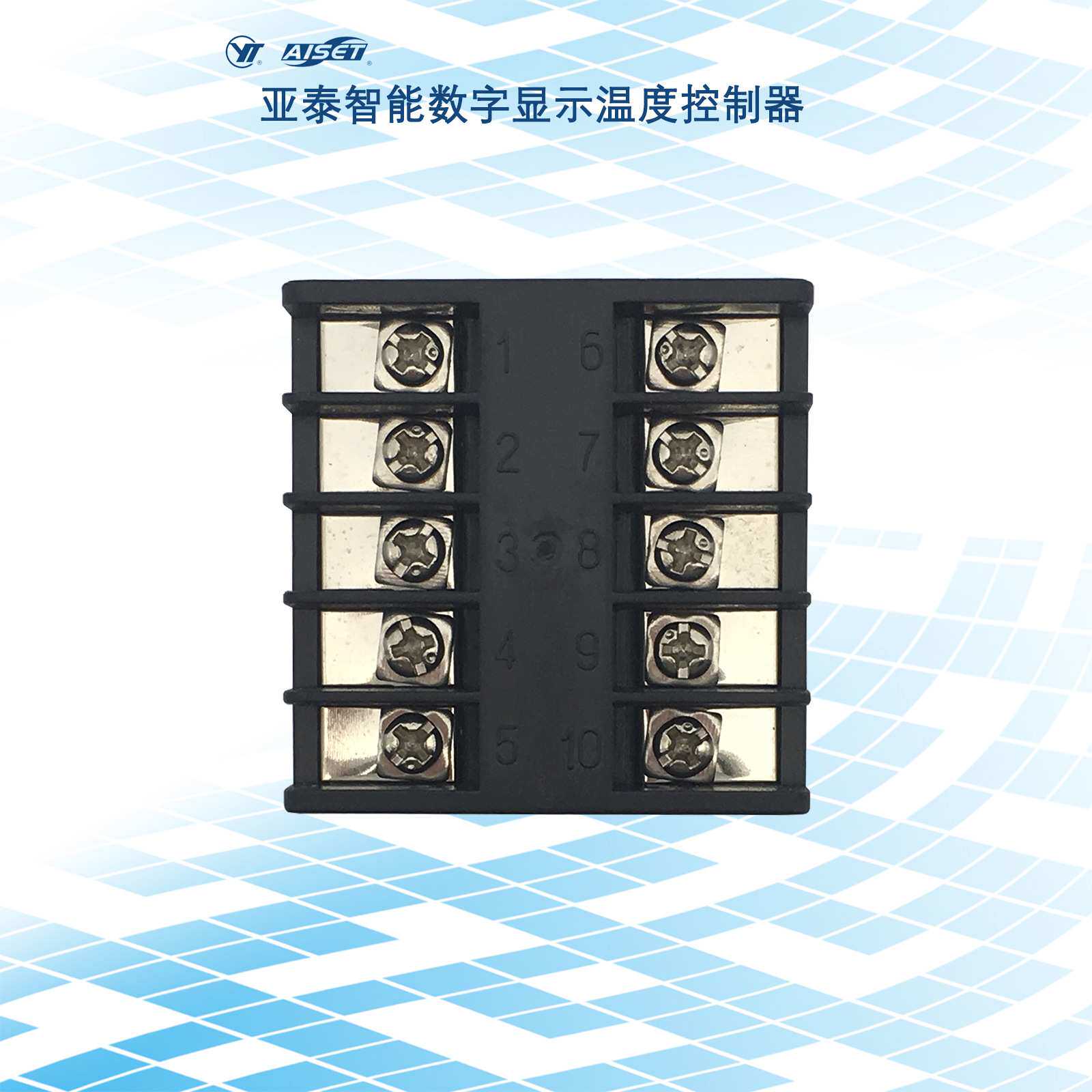亚泰NBG-3410V智能数字显示温度控制器 计温仪 温控表 厂家直供