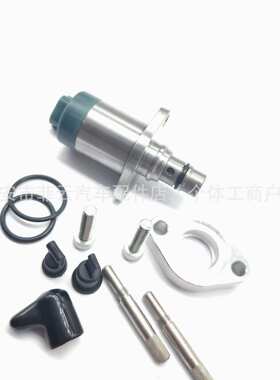 294009-07401460A056 294009-0730 294200-4760适用五十铃电装SCV