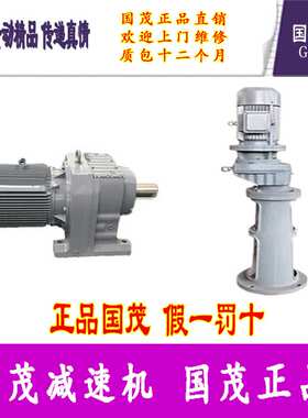 机架联轴器LDJ90A LDJ100A LDJ120A LDJ130A LDJ130B LDJ140A