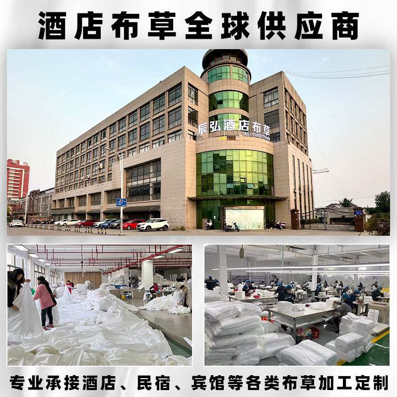 灰色全棉贡缎酒店四件套60支纯棉主题民宿四件套电竞酒店床上用品