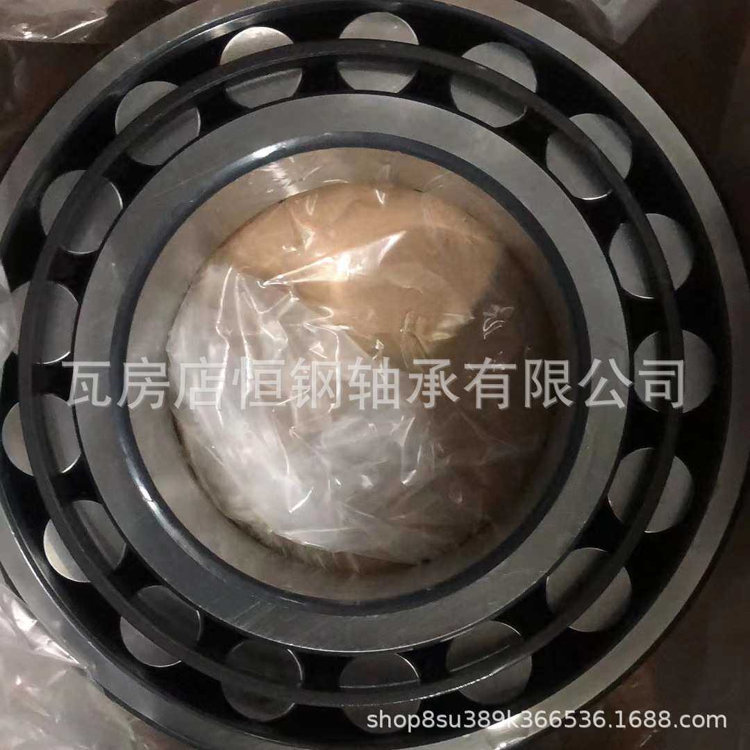调心滚针 圆环滚子轴承C2216V C2217V C2218V C2219 C2220K 卡博